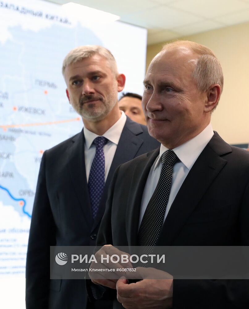 Рабочая поездка президента РФ В. Путина в Санкт-Петербург