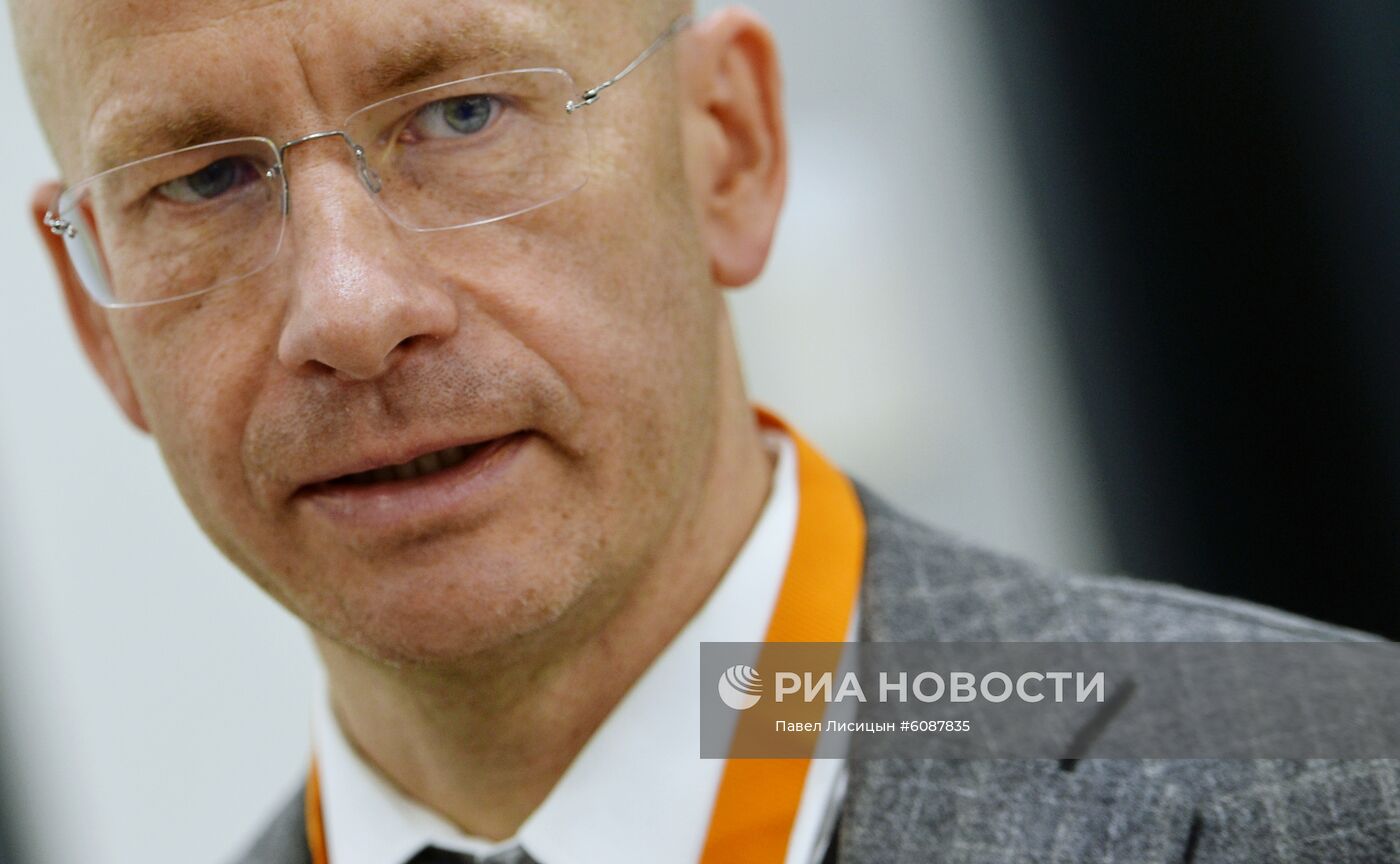 Уральский опорный центр обработки данных