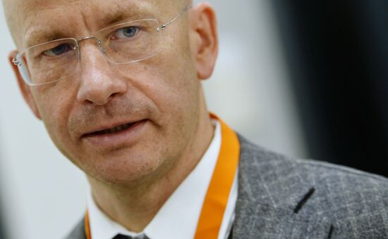 Уральский опорный центр обработки данных