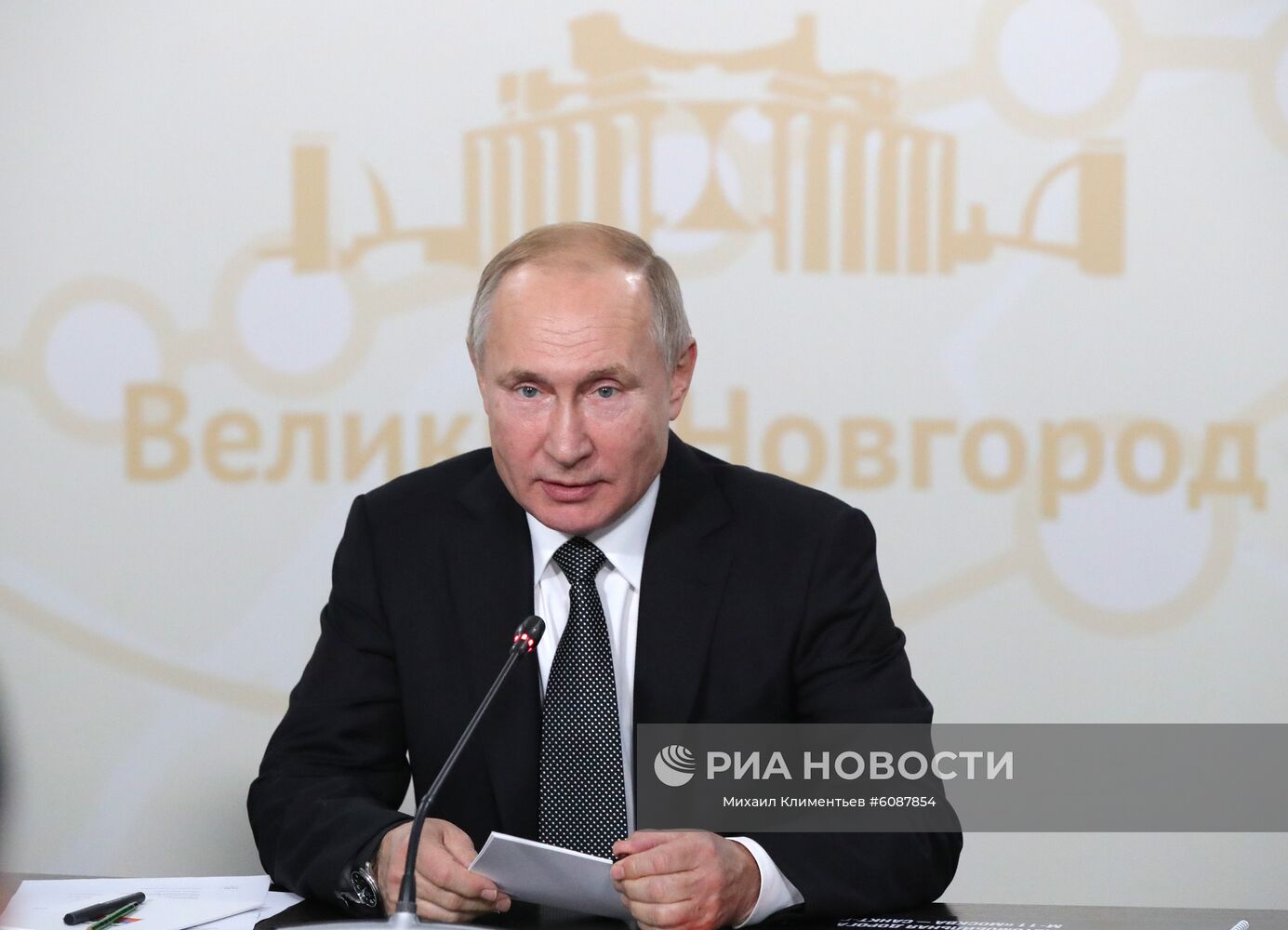 Рабочая поездка президента РФ В. Путина в Санкт-Петербург