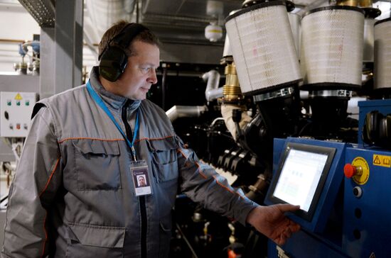 Уральский опорный центр обработки данных