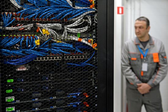 Уральский опорный центр обработки данных