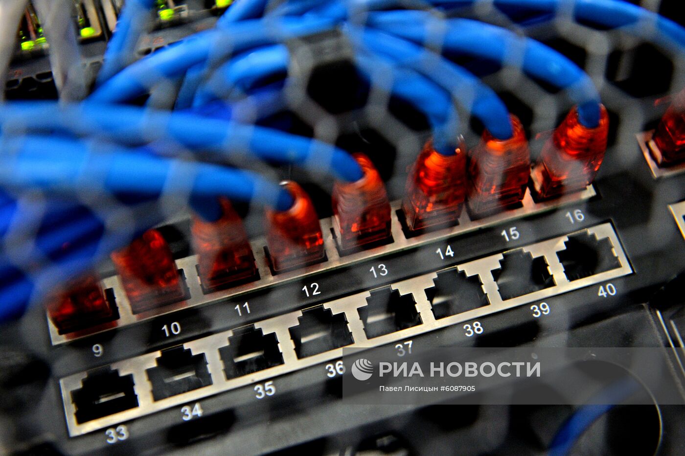 Уральский опорный центр обработки данных