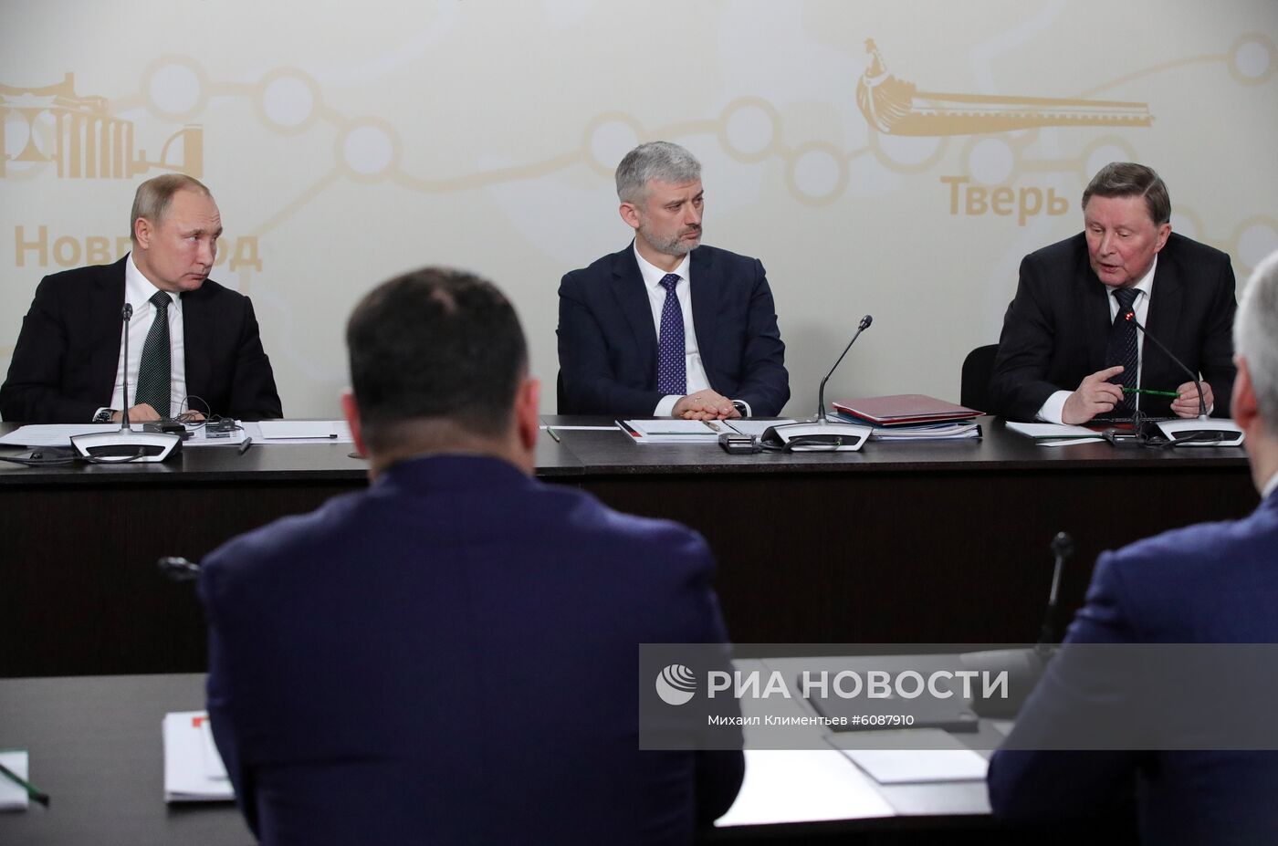 Рабочая поездка президента РФ В. Путина в Санкт-Петербург