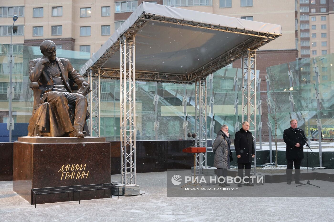 Рабочая поездка президента РФ В. Путина в Санкт-Петербург