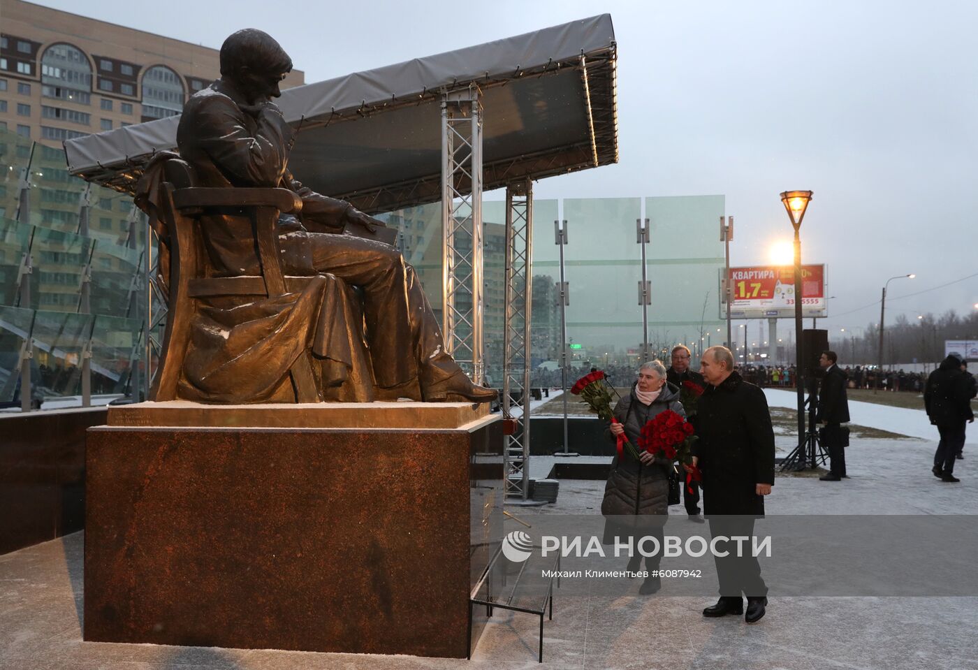 Рабочая поездка президента РФ В. Путина в Санкт-Петербург