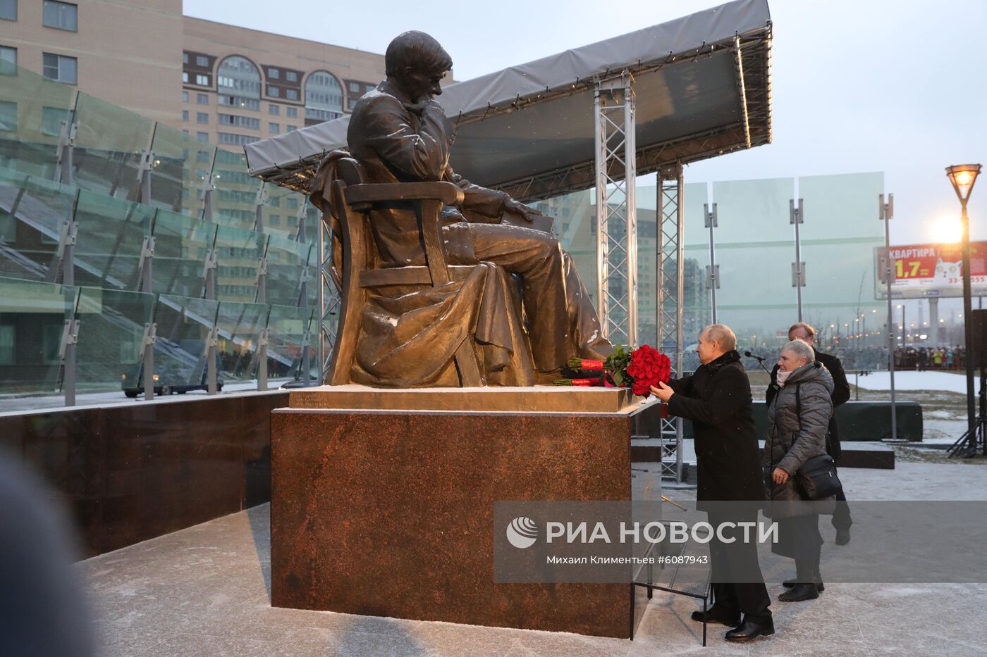 Рабочая поездка президента РФ В. Путина в Санкт-Петербург