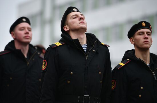 Празднование Дня морской пехоты в России