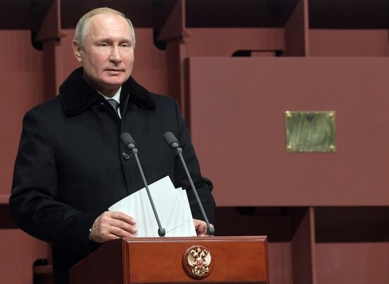 Рабочая поездка президента РФ В. Путина в Санкт-Петербург