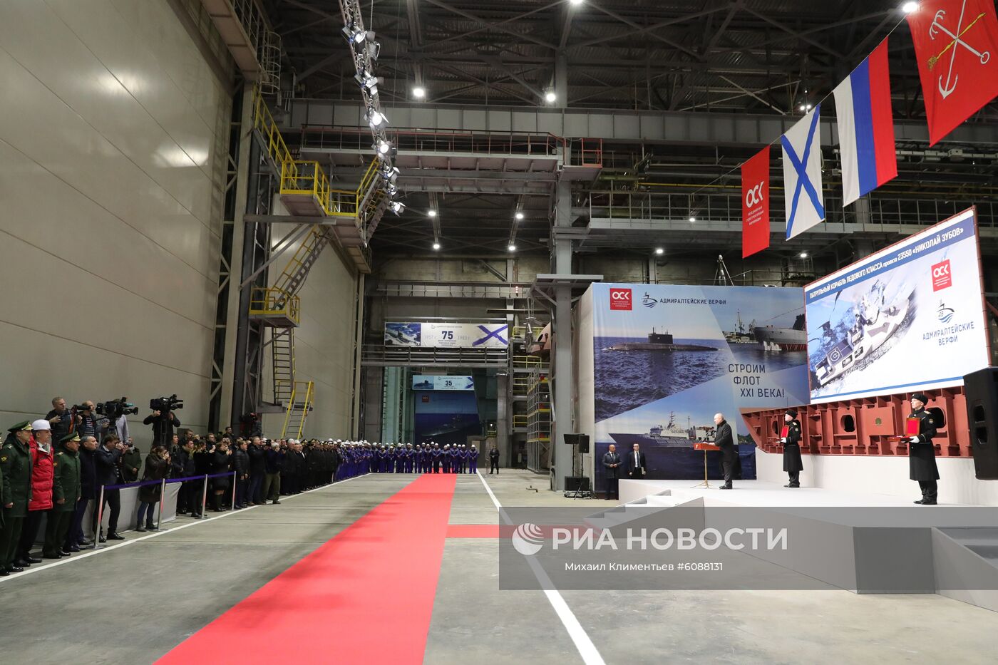 Рабочая поездка президента РФ В. Путина в Санкт-Петербург