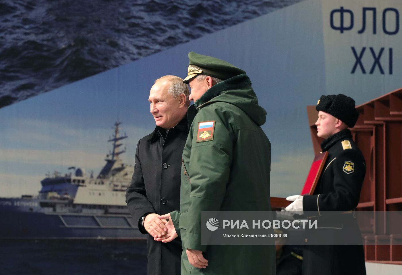 Рабочая поездка президента РФ В. Путина в Санкт-Петербург