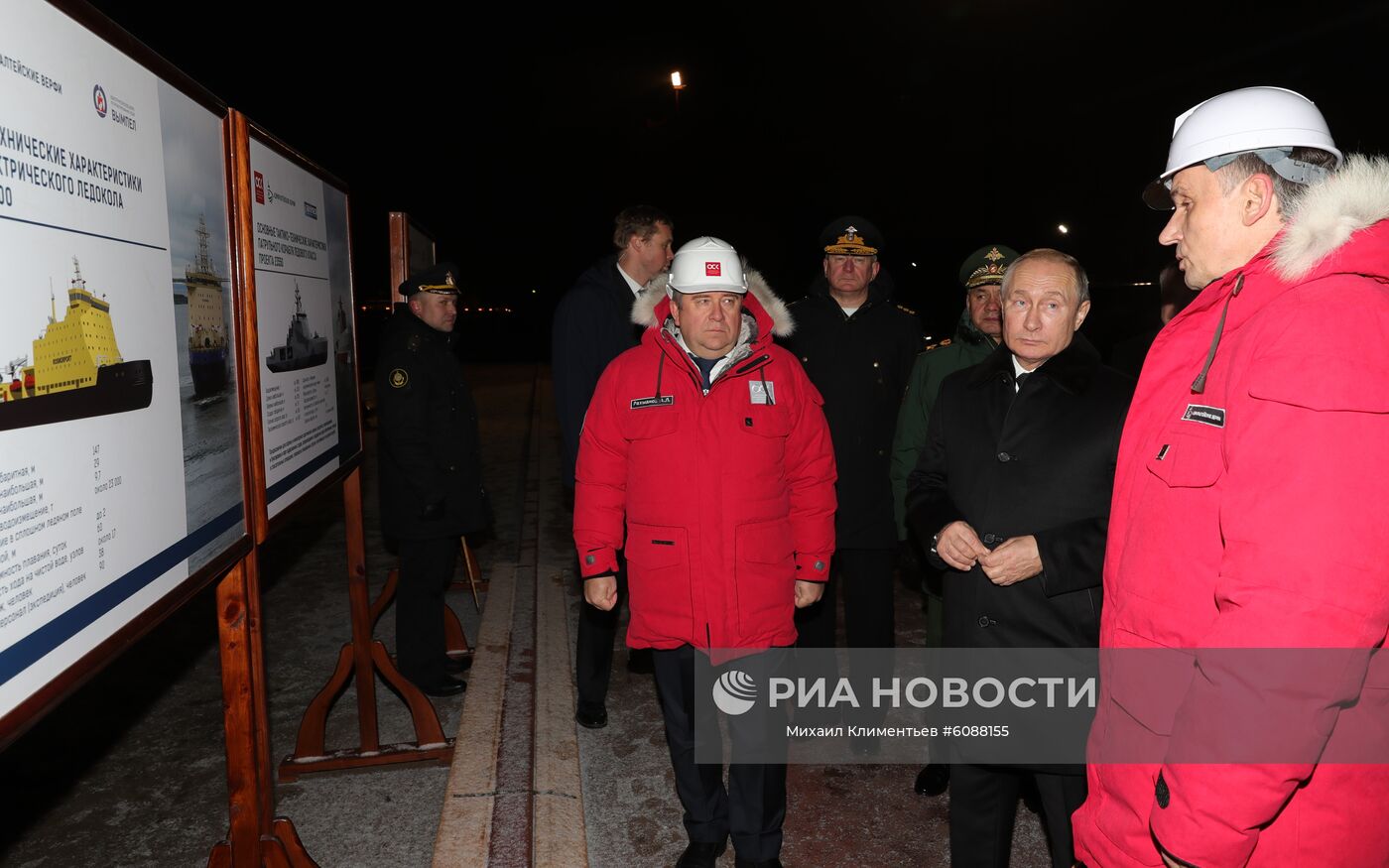 Рабочая поездка президента РФ В. Путина в Санкт-Петербург