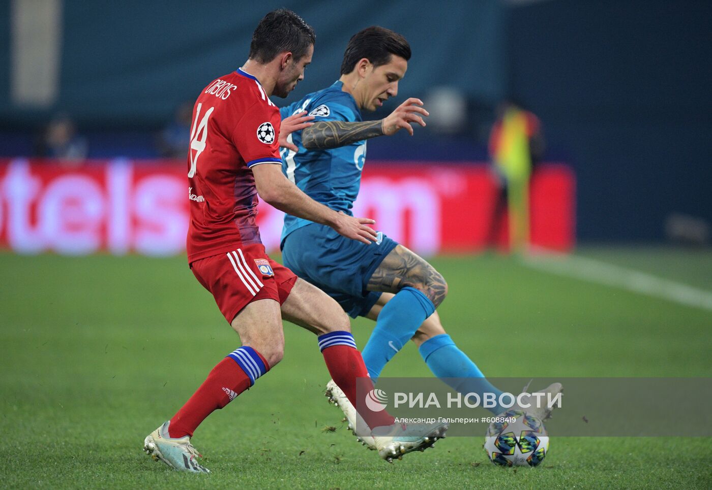 Футбол. Лига чемпионов. Матч "Зенит" "Лион"