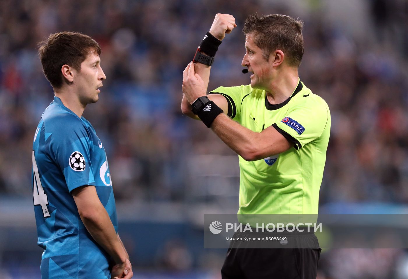 Футбол. Лига чемпионов. Матч "Зенит" "Лион"