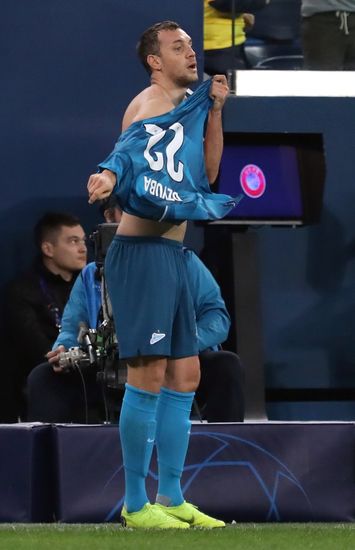 Футбол. Лига чемпионов. Матч "Зенит"  "Лион"