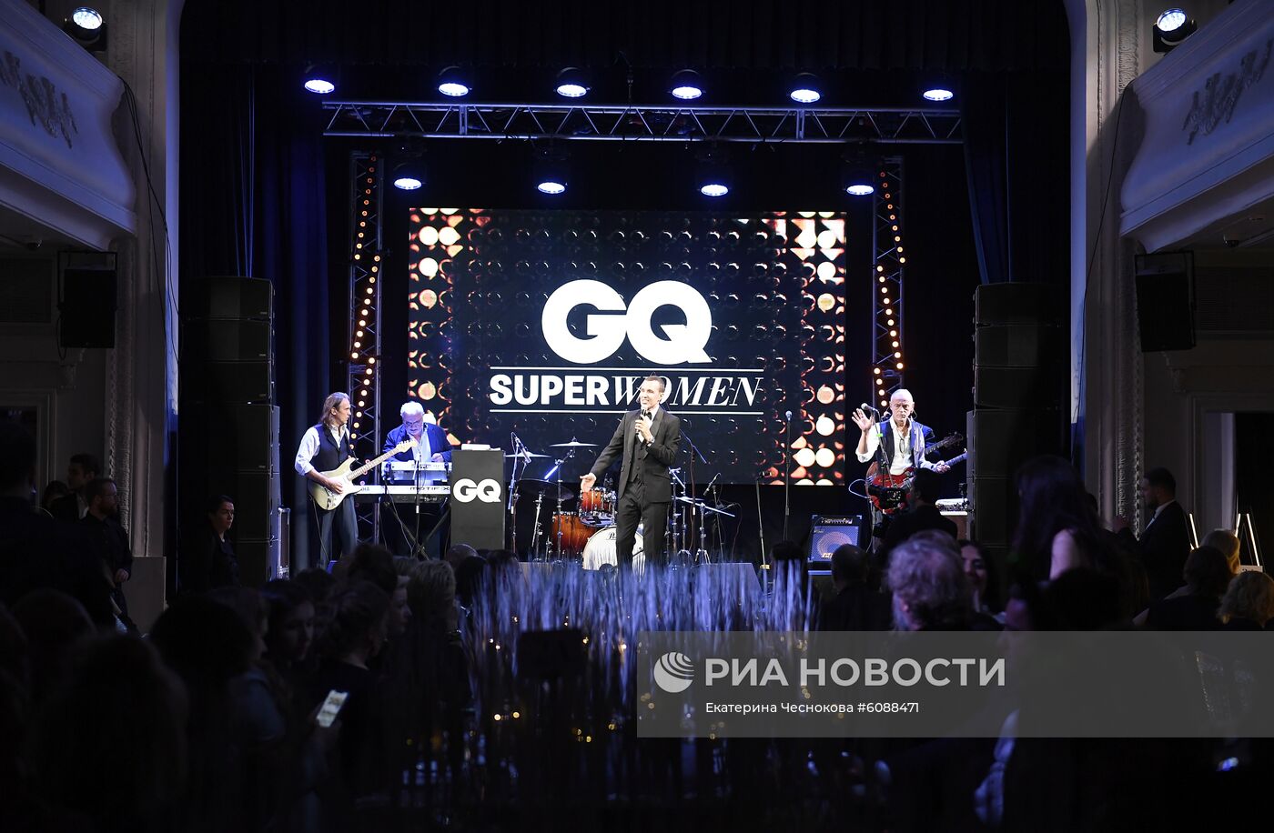 Вручение премии GQ Super Women