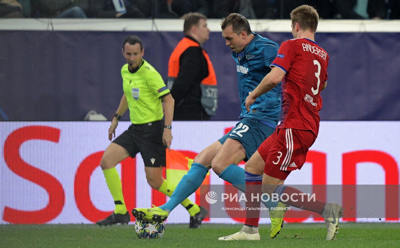 Футбол. Лига чемпионов. Матч "Зенит" "Лион"