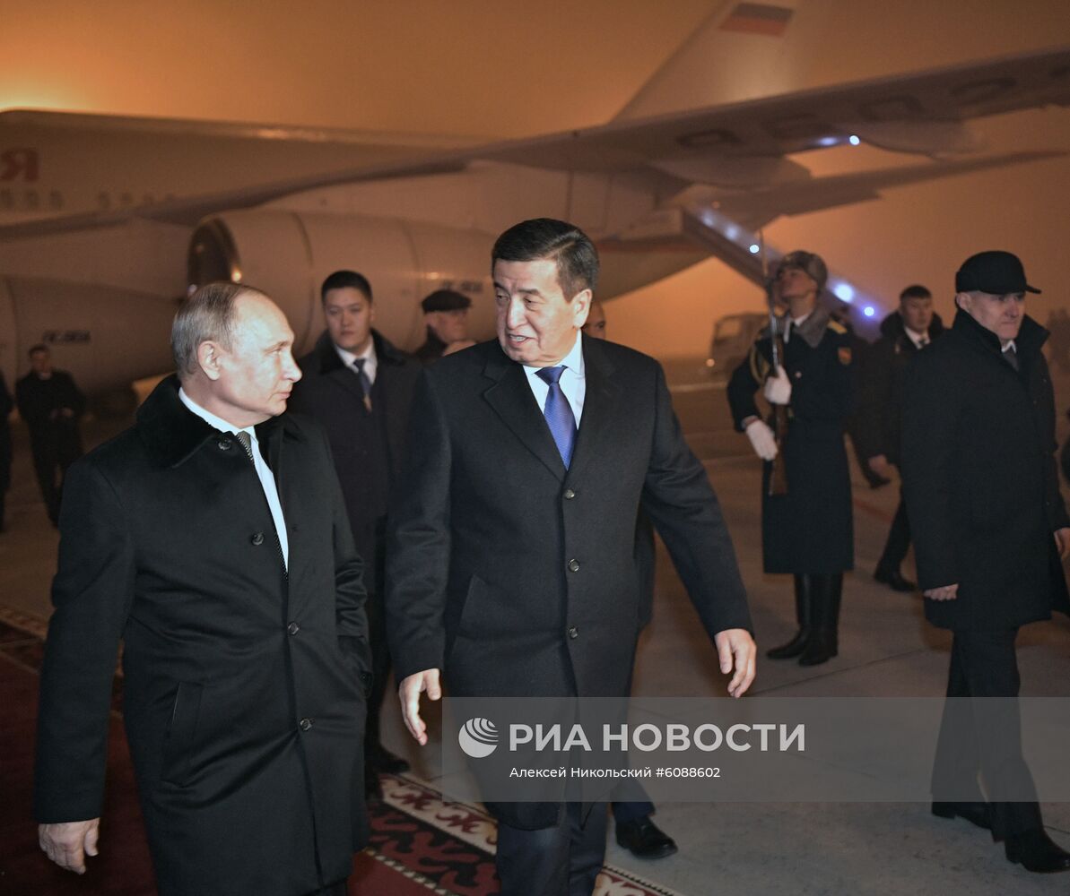 Рабочий визит президента РФ В. Путина в Киргизию