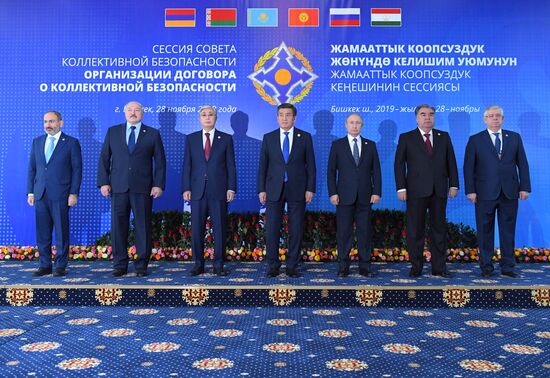 Рабочий визит президента РФ В. Путина в Киргизию