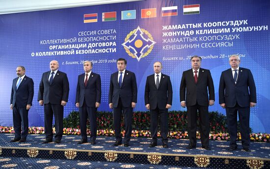 Рабочий визит президента РФ В. Путина в Киргизию