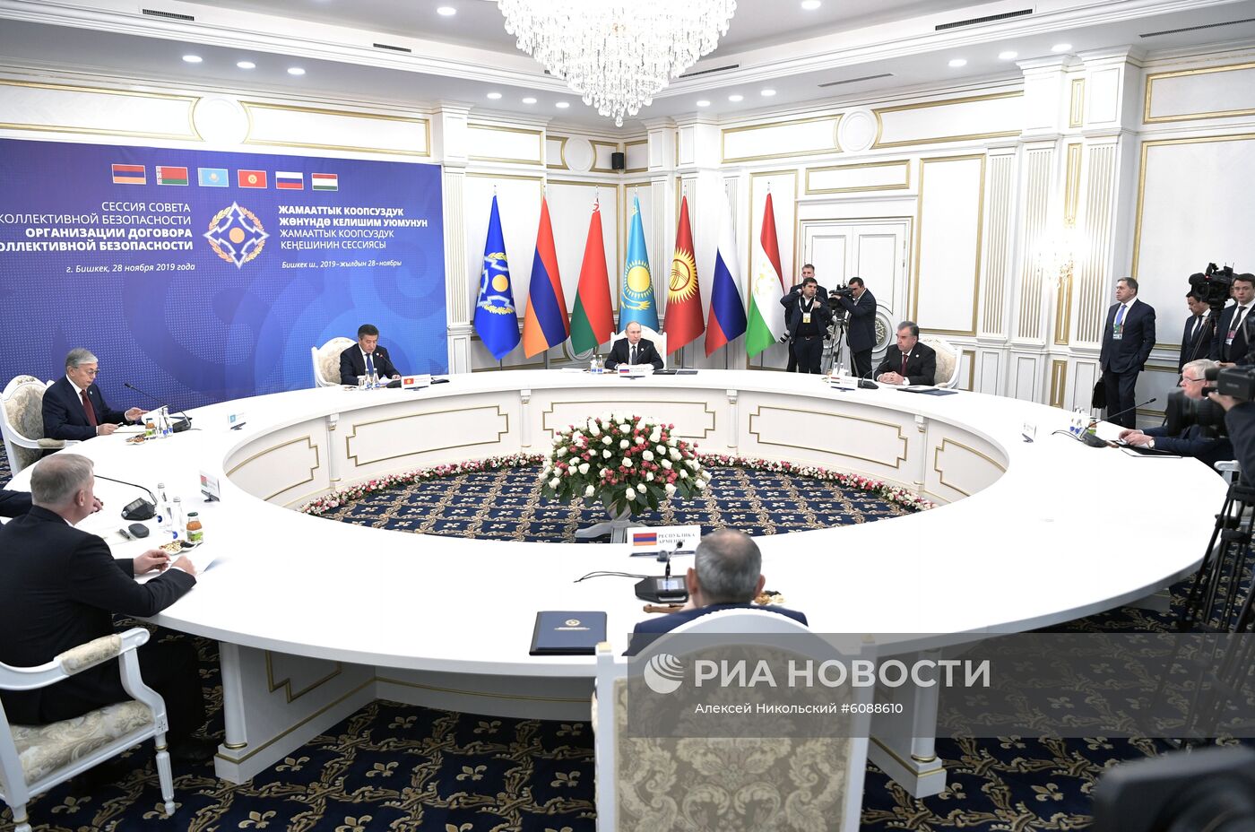 Рабочий визит президента РФ В. Путина в Киргизию