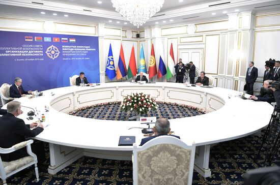 Рабочий визит президента РФ В. Путина в Киргизию