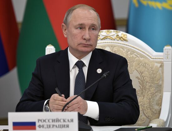 Рабочий визит президента РФ В. Путина в Киргизию