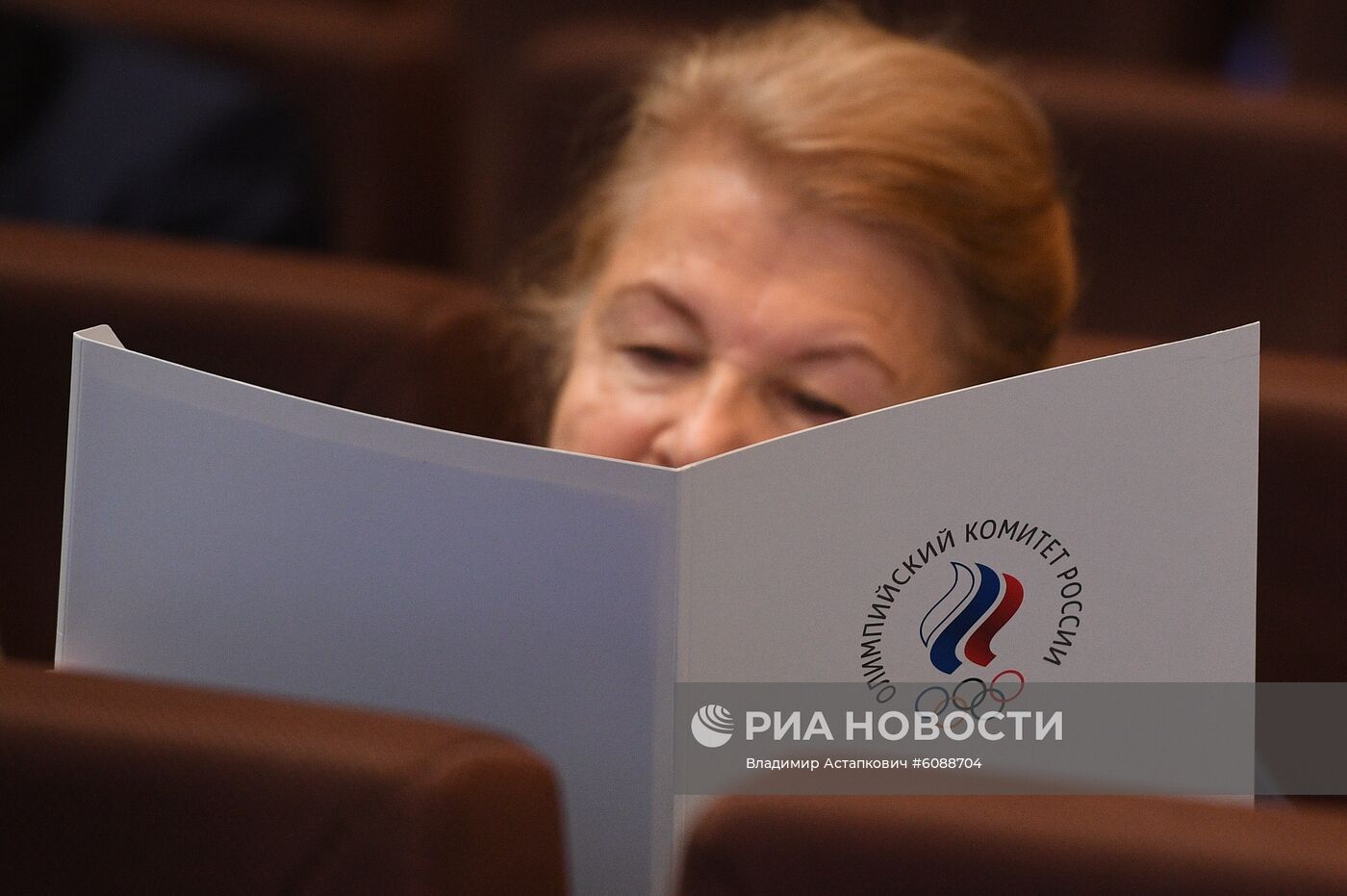 Ежегодное Олимпийское собрание