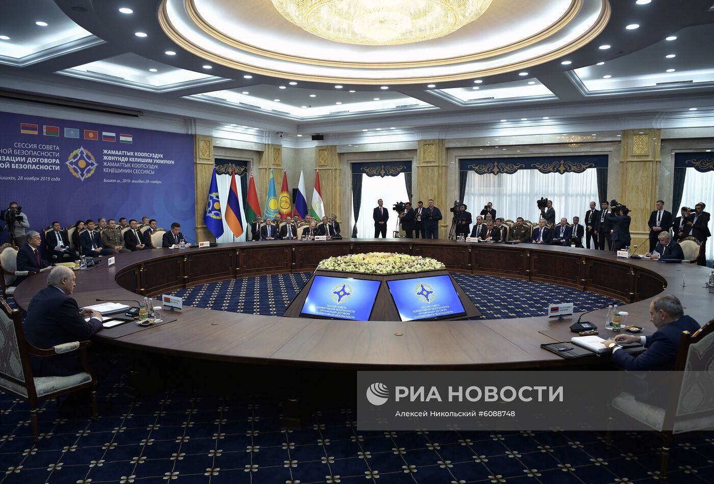 Рабочий визит президента РФ В. Путина в Киргизию