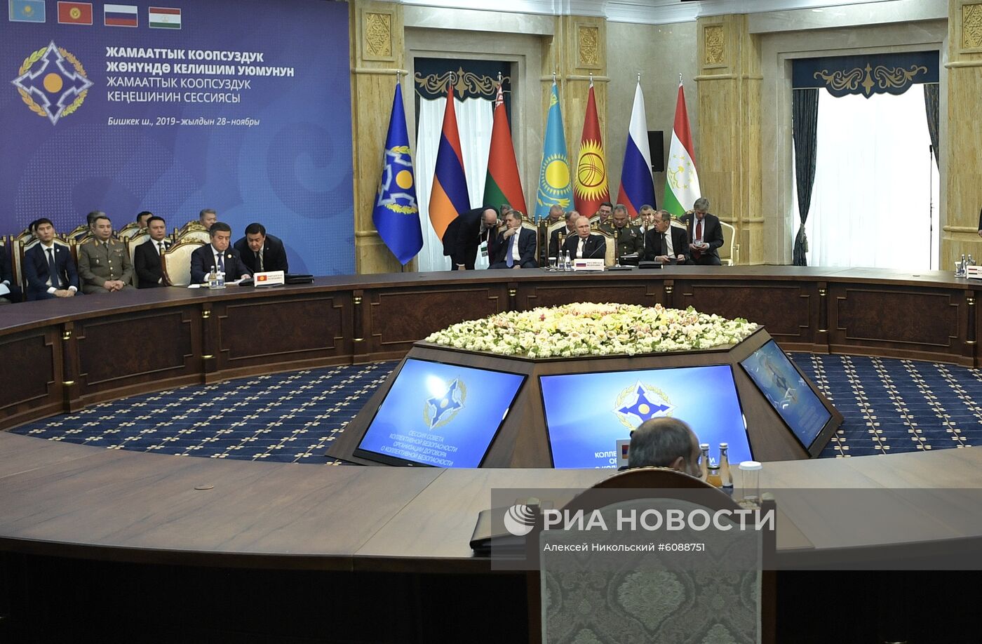 Рабочий визит президента РФ В. Путина в Киргизию