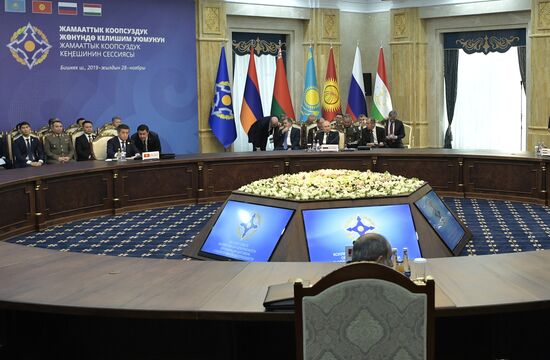 Рабочий визит президента РФ В. Путина в Киргизию