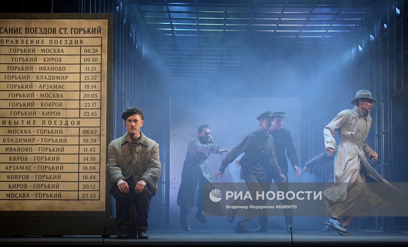 Показ премьерного спектакля "Капкан" в театре "Ленком"