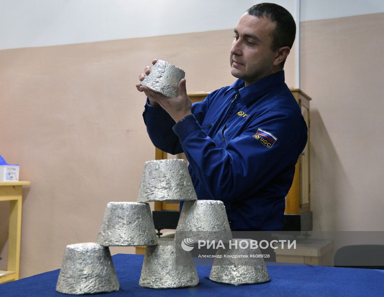 Добыча золота в Челябинской области