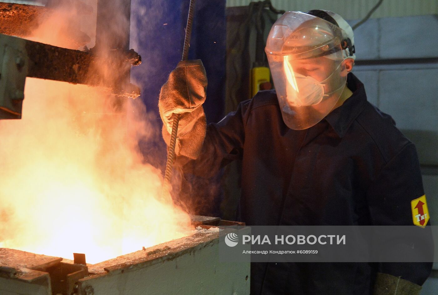Добыча золота в Челябинской области