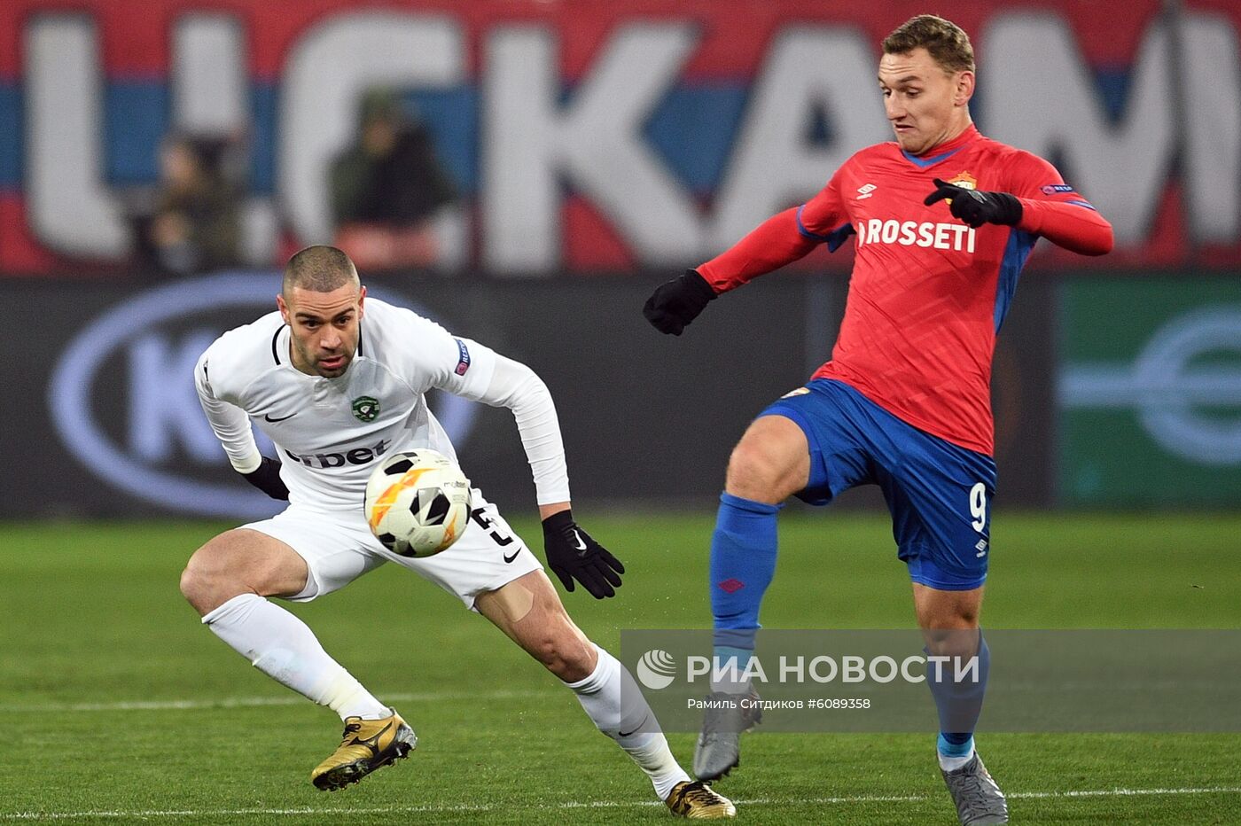 Футбол. Лига Европы. Матч ЦСКА - "Лудогорец"