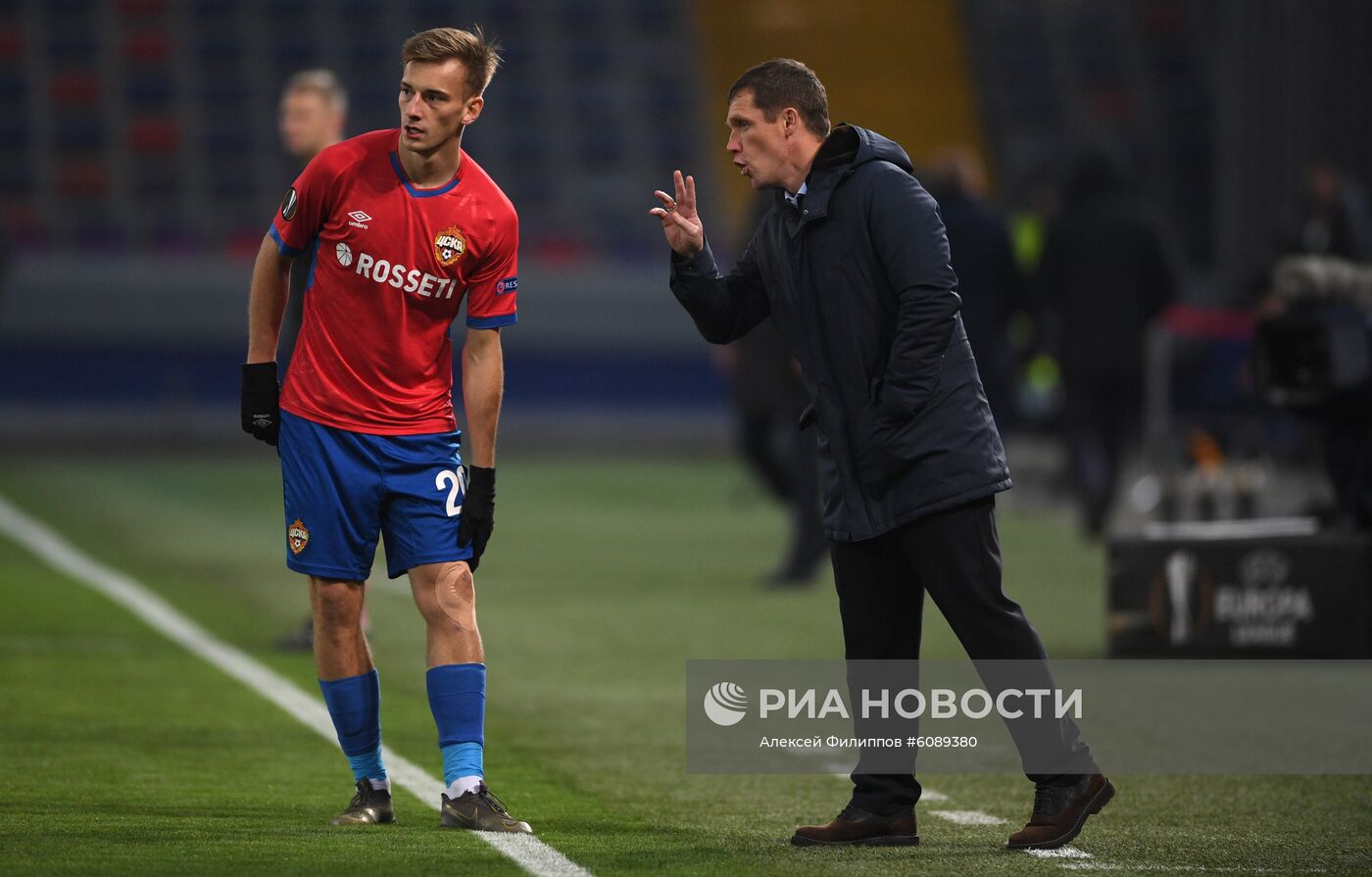 Футбол. Лига Европы. Матч ЦСКА - "Лудогорец"