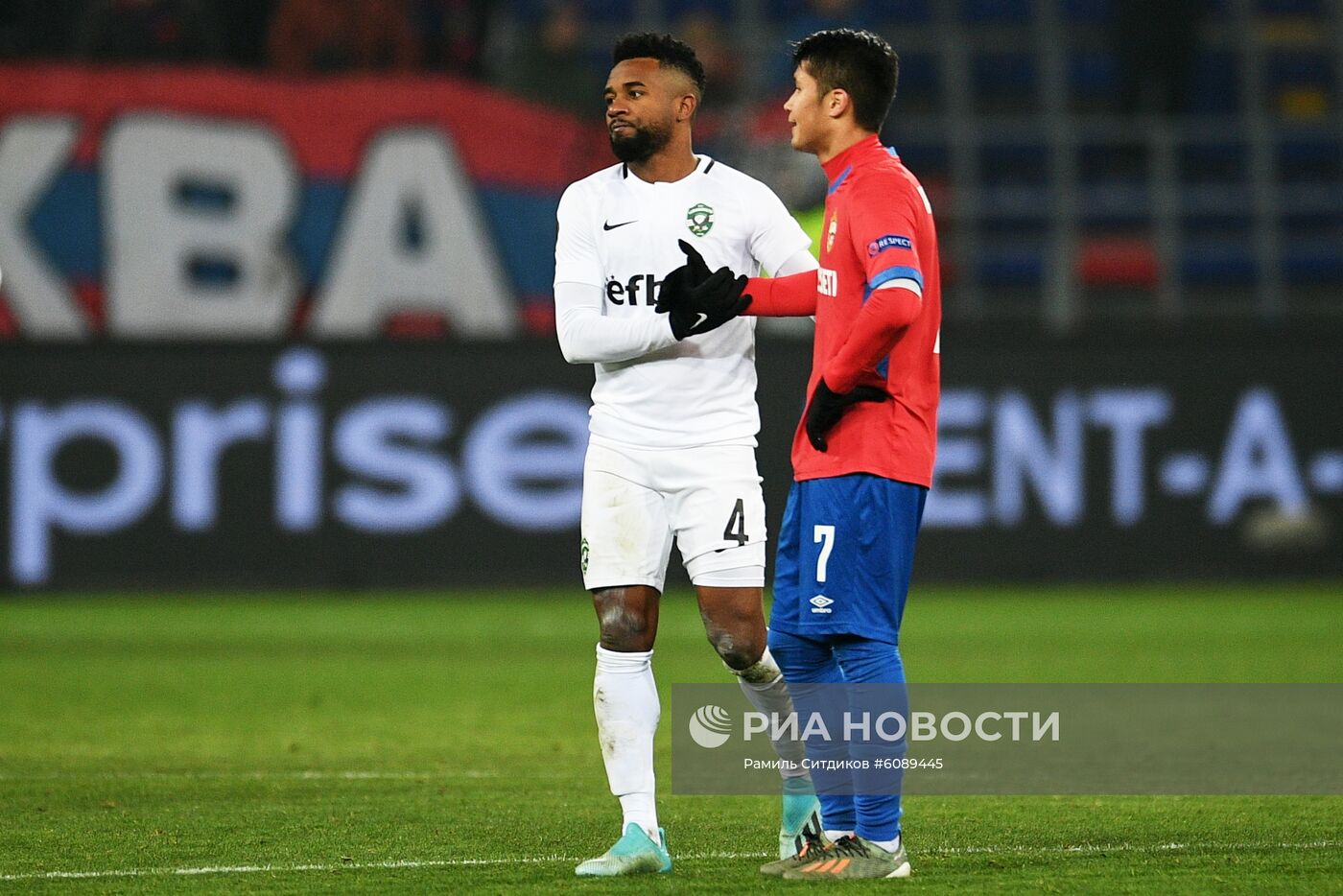 Футбол. Лига Европы. Матч ЦСКА - "Лудогорец"