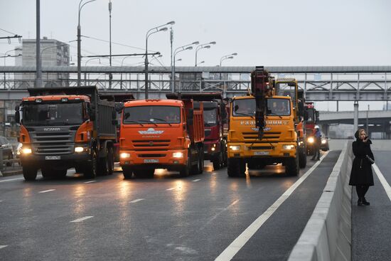 Открытие движения по Карамышевскому мосту