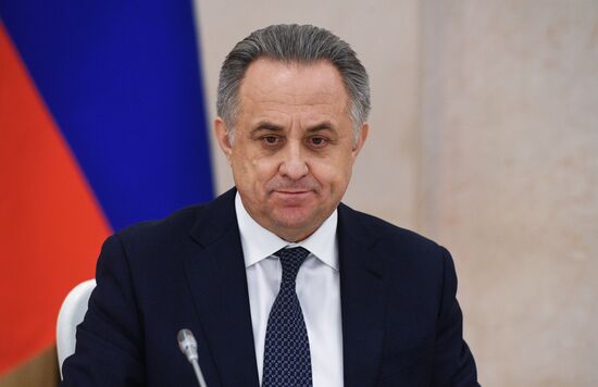 Рабочая поездка президента РФ В. Путина в Кабардино-Балкарию