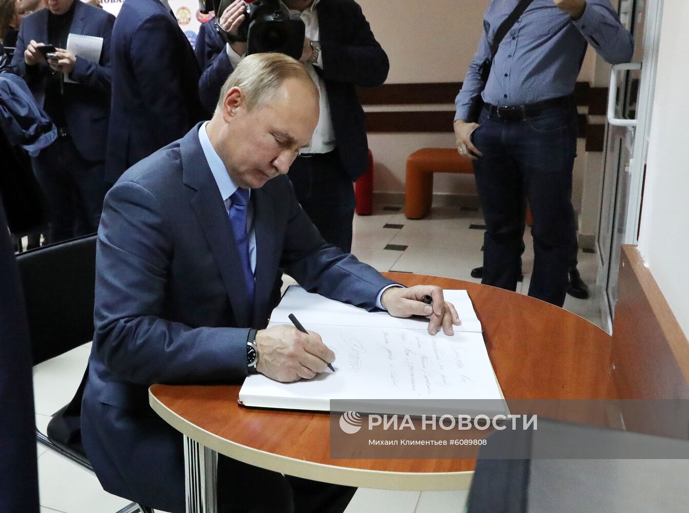 Рабочая поездка президента РФ В. Путина в Кабардино-Балкарию