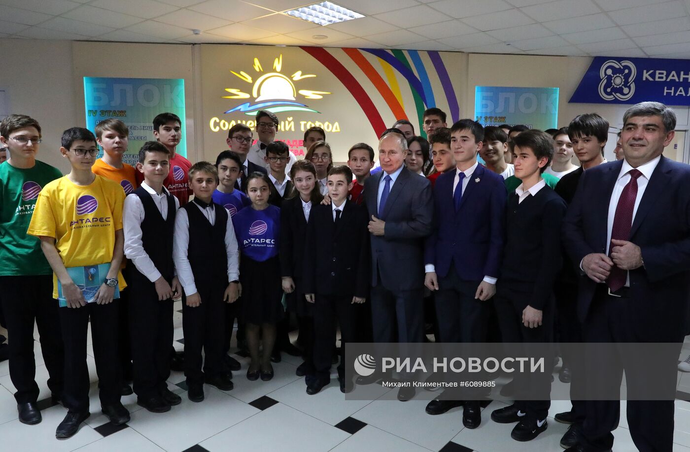Рабочая поездка президента РФ В. Путина в Кабардино-Балкарию