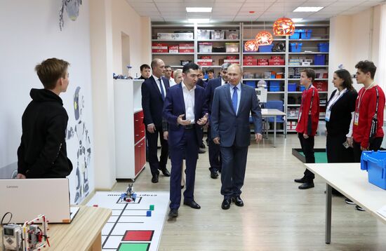 Рабочая поездка президента РФ В. Путина в Кабардино-Балкарию