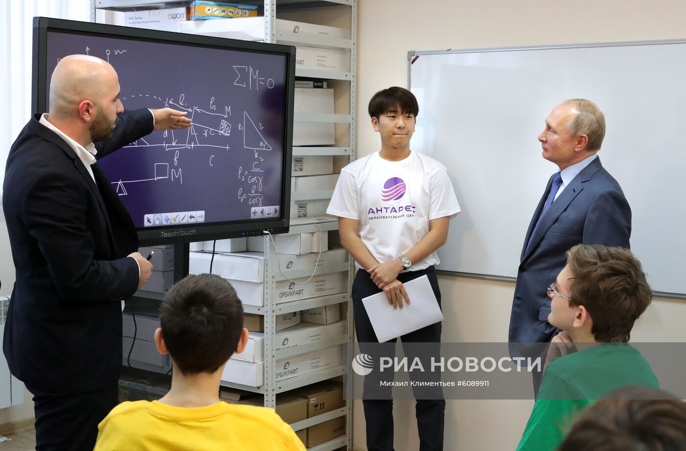 Рабочая поездка президента РФ В. Путина в Кабардино-Балкарию