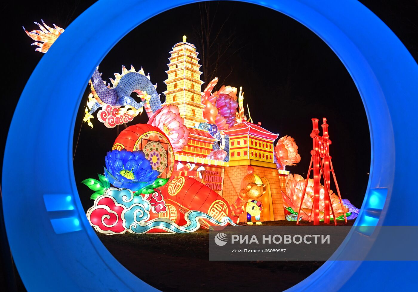 "Фестиваль волшебных китайских фонарей" в Москве