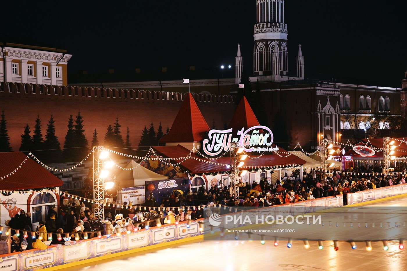 Открытие ГУМ-Катка на Красной площади