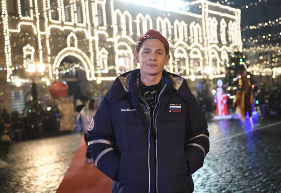 Открытие ГУМ-Катка на Красной площади