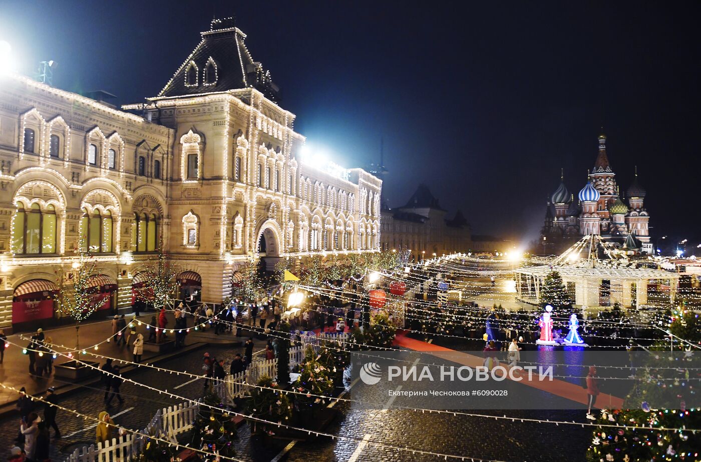 Открытие ГУМ-Катка на Красной площади