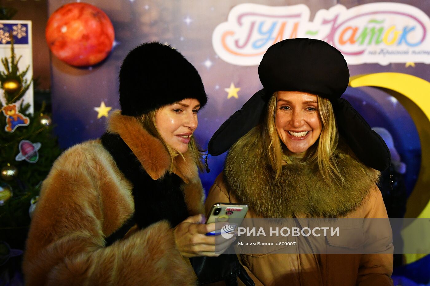 Открытие ГУМ-Катка на Красной площади