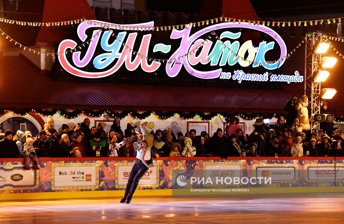Открытие ГУМ-Катка на Красной площади