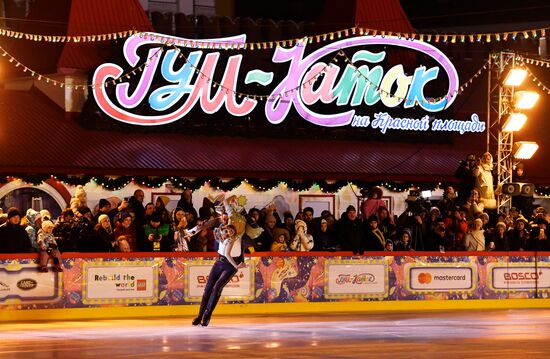 Открытие ГУМ-Катка на Красной площади